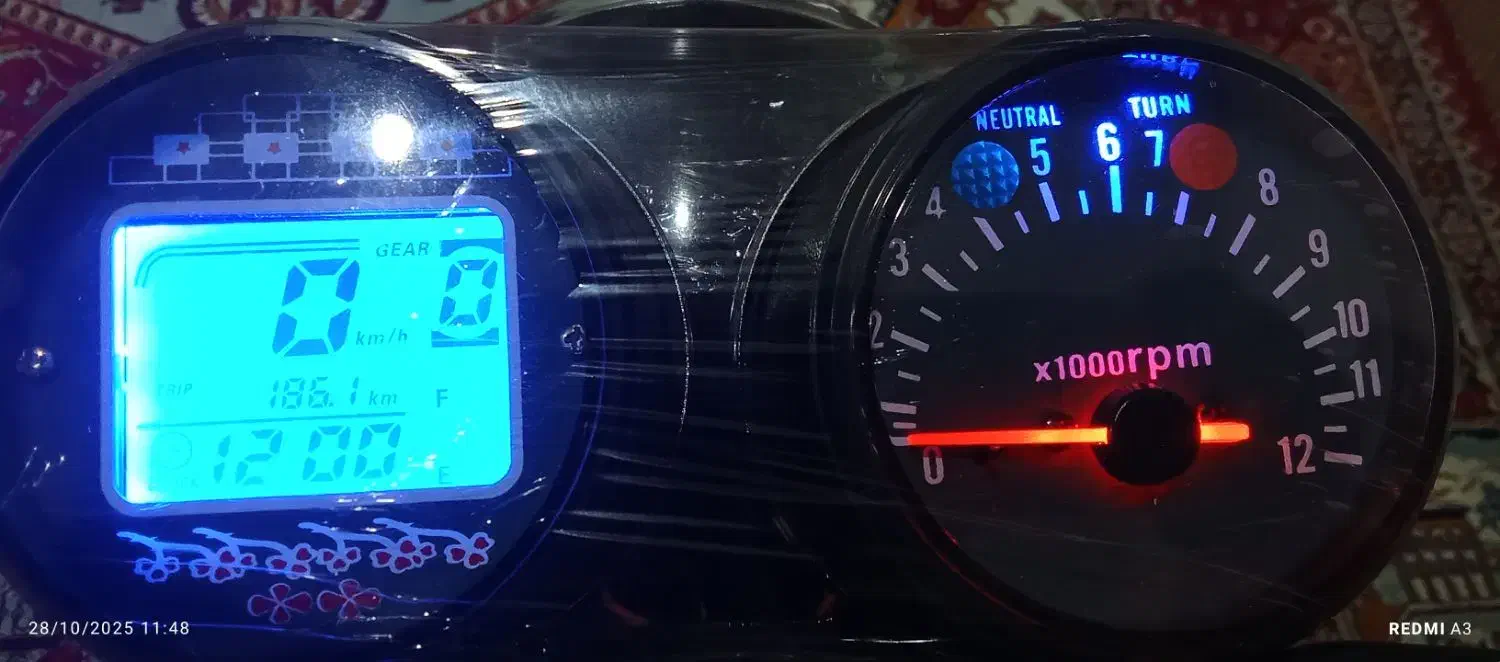 موتور150پیشتاز|موتورسیکلت|خاش, |دیوار