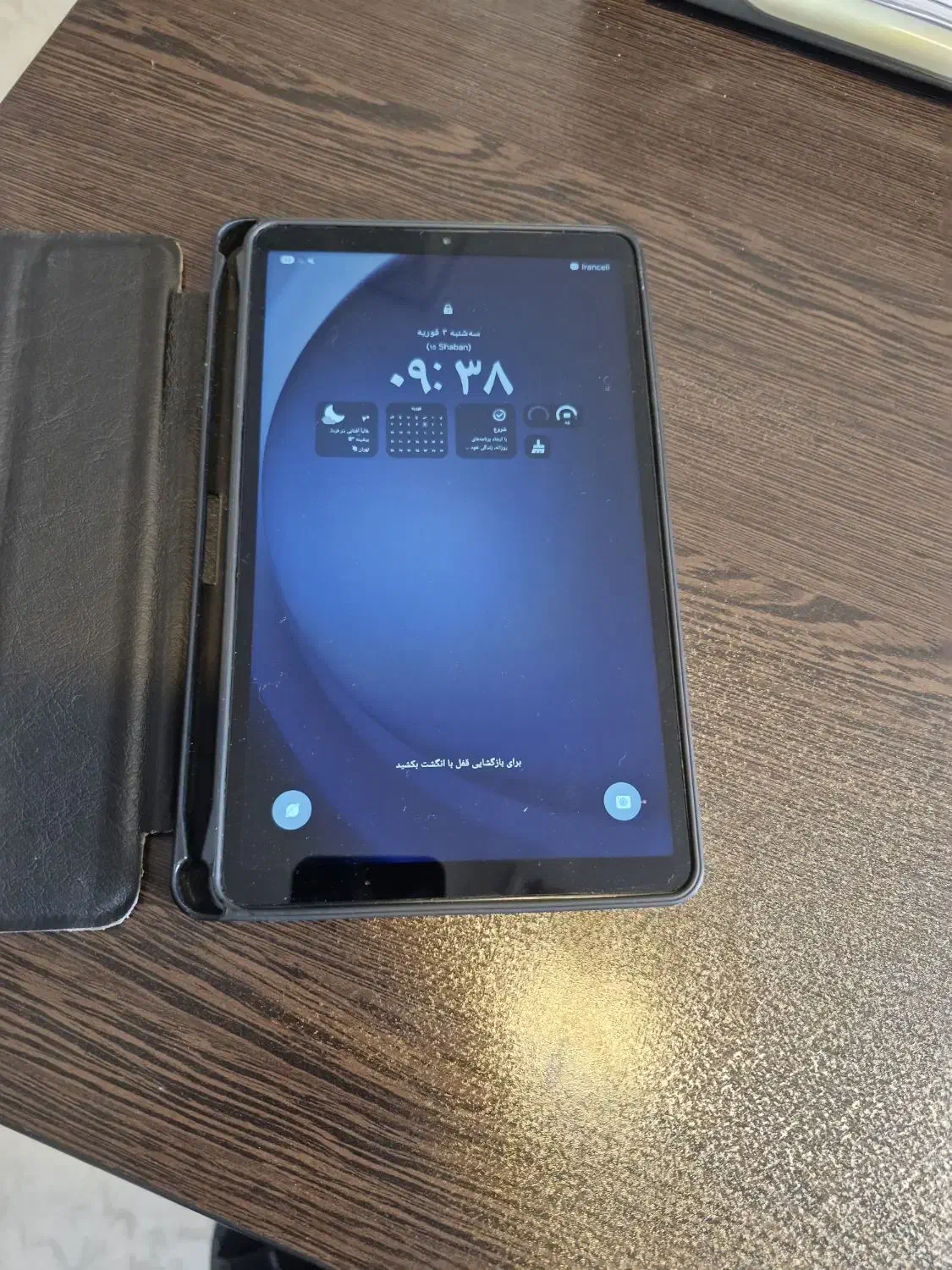 Samsung tablet A9|تبلت|تهران, نیروی دریایی|دیوار