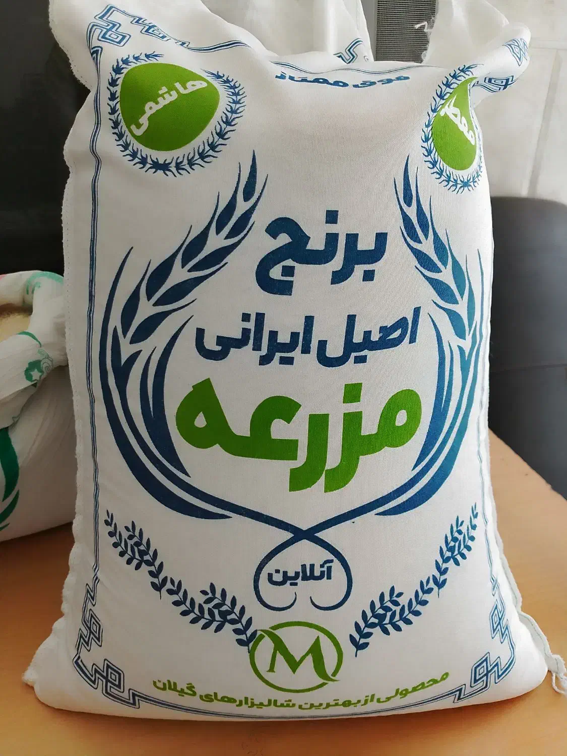 برنج هاشمی مزرعه|خوردنی و آشامیدنی|نسیم‌شهر, |دیوار