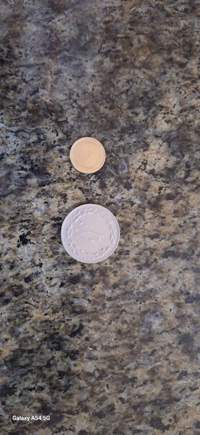 سکه|کلکسیون سکه، تمبر، اسکناس|زاهدان, |دیوار