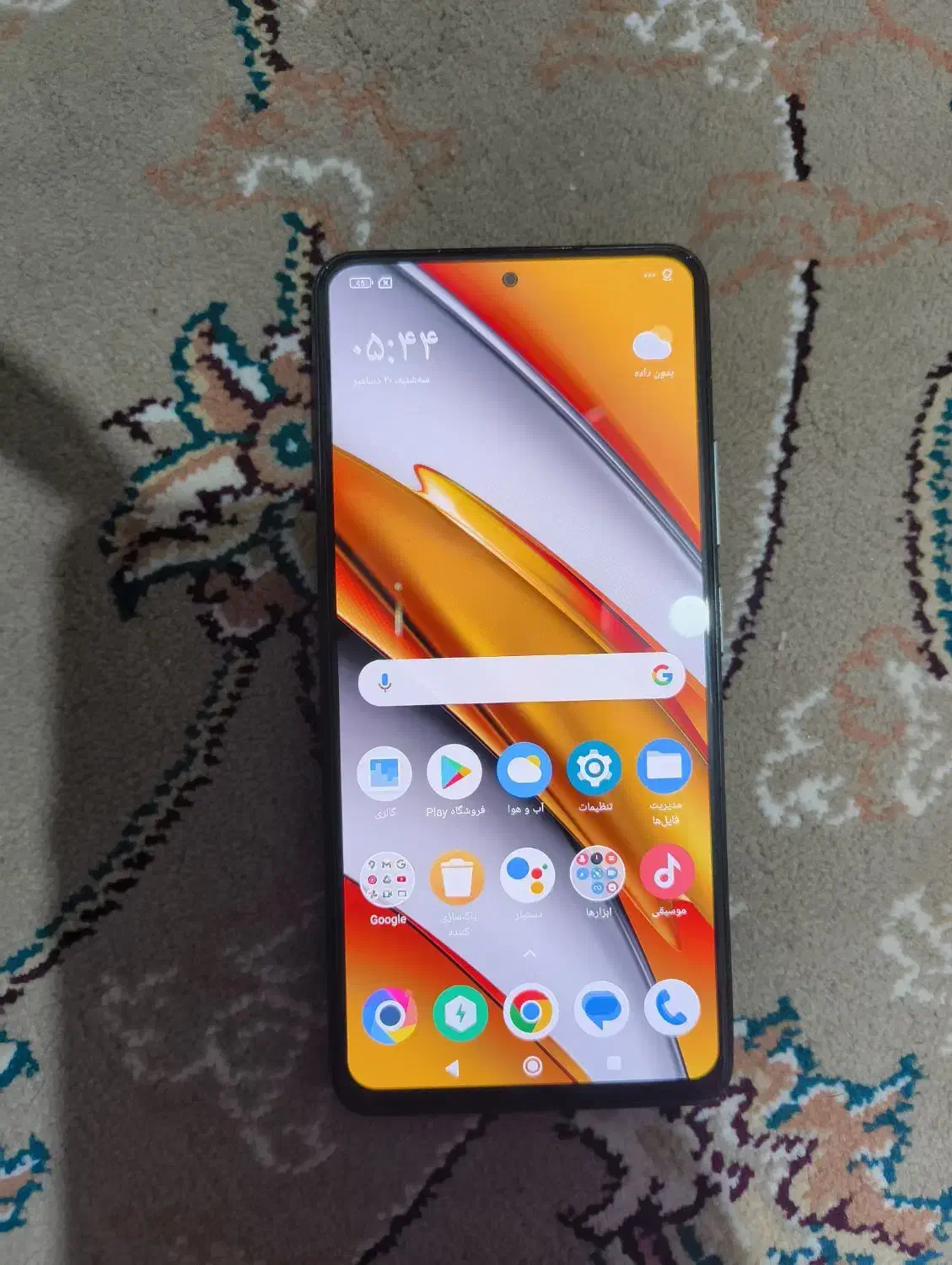 f3 128|موبایل|مشهد, شهید بهشتی|دیوار