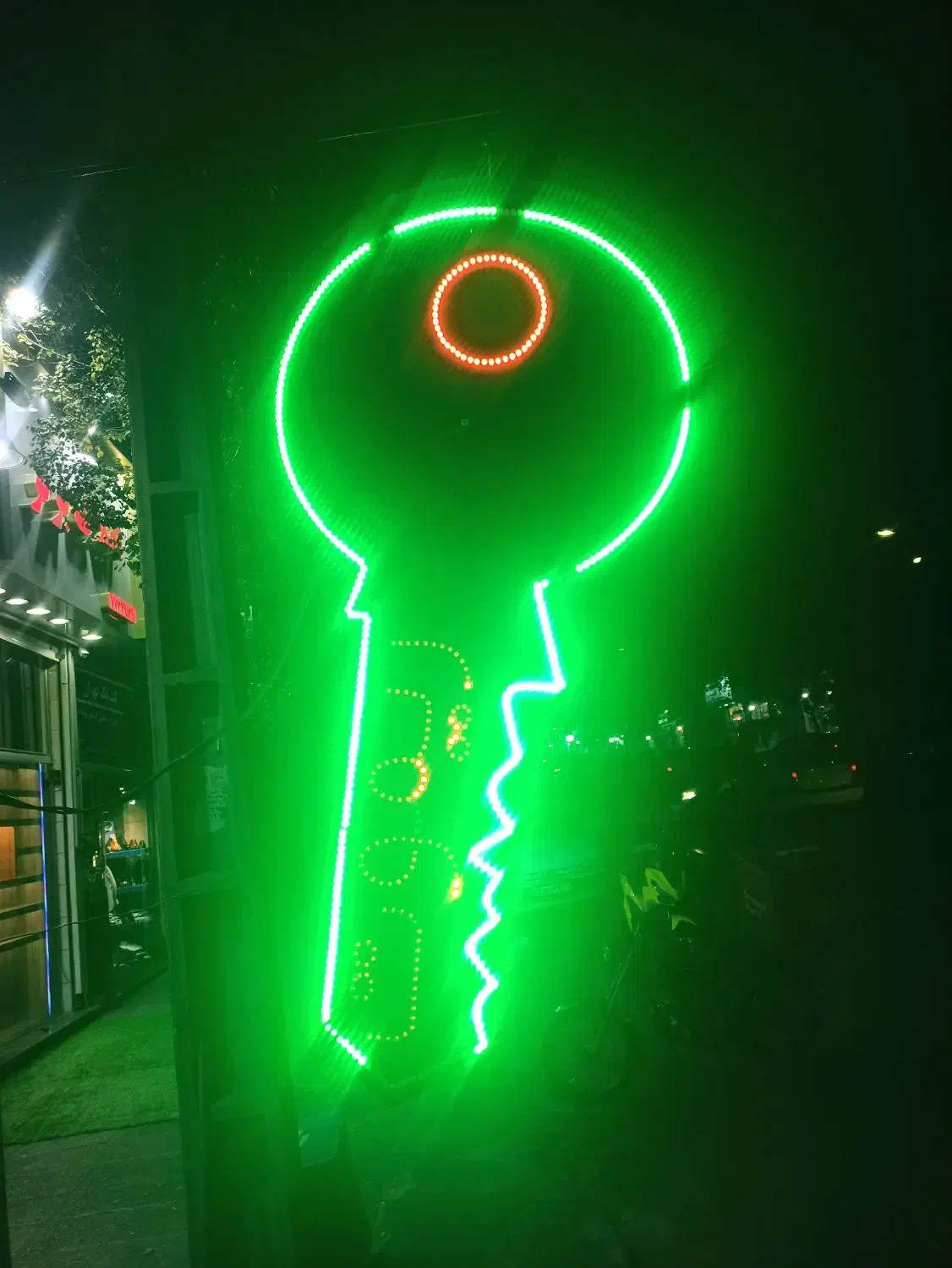 کلیدسازی سهرابی تهرانپارس|خدمات پیشه و مهارت|تهران, تهرانپارس شرقی|دیوار