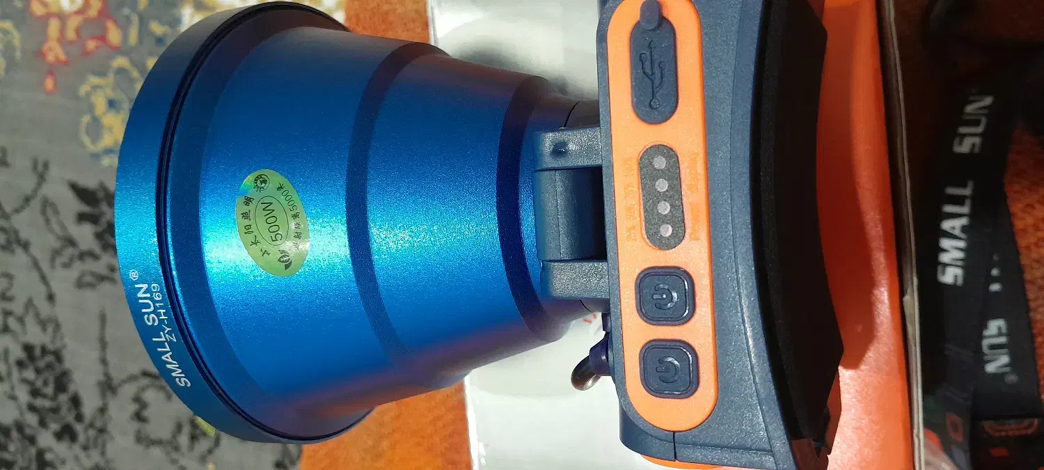 چراغ قوه بزرگ|کوهنوردی و کمپینگ|بندر ماهشهر, |دیوار