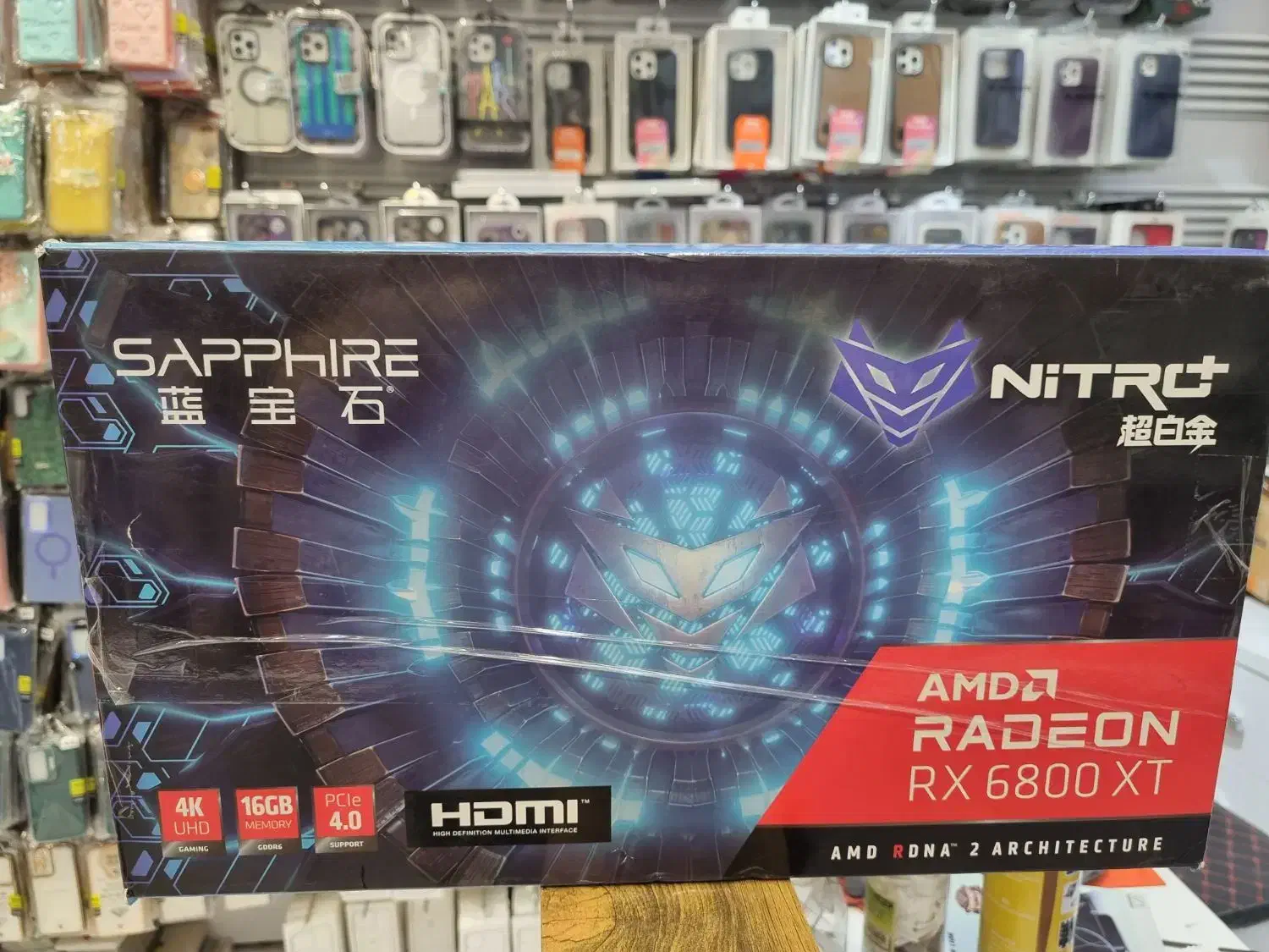 کارت گرافیک rx 6800xt nitro plus|قطعات و لوازم جانبی رایانه|شیراز, معالی‌آباد|دیوار