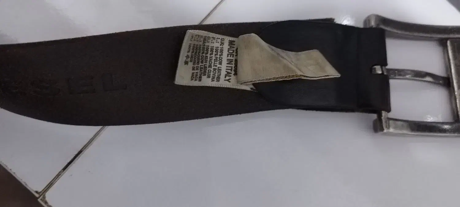 سلام|کیف، کفش، کمربند|قیامدشت - خاورشهر, |دیوار