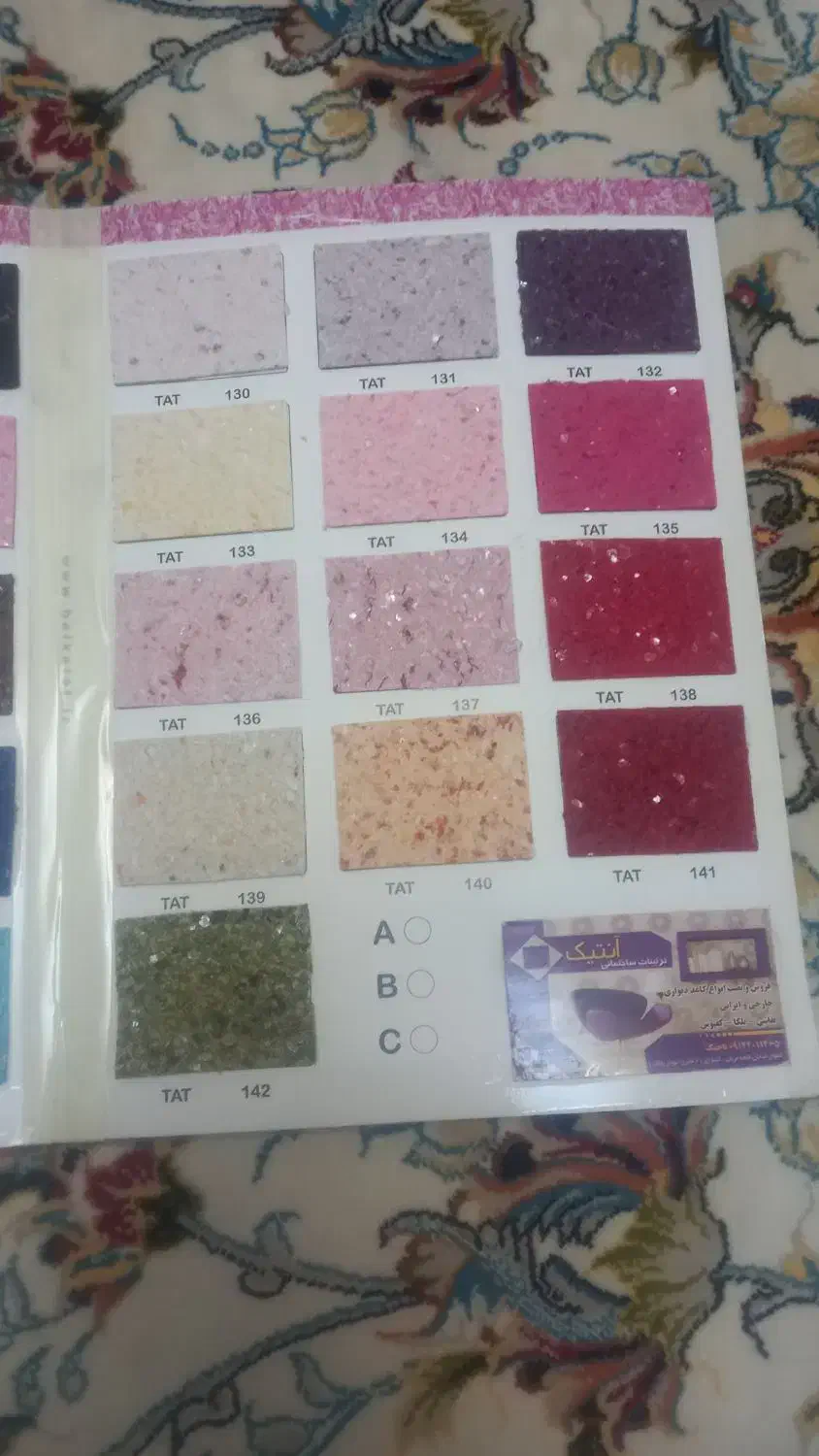 بلکا،نقاشی ساختمان،کاغذدیواری|خدمات پیشه و مهارت|تهران, فلاح|دیوار