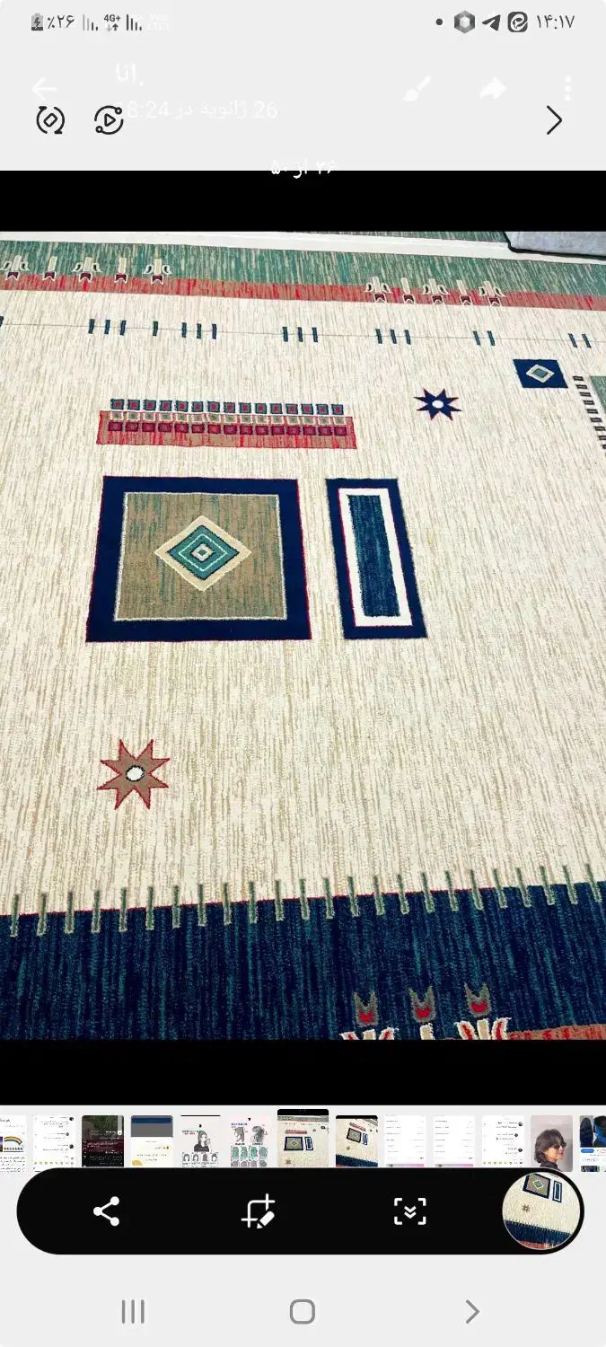 یک جفت فرش در حدنو|فرش|دزفول, |دیوار