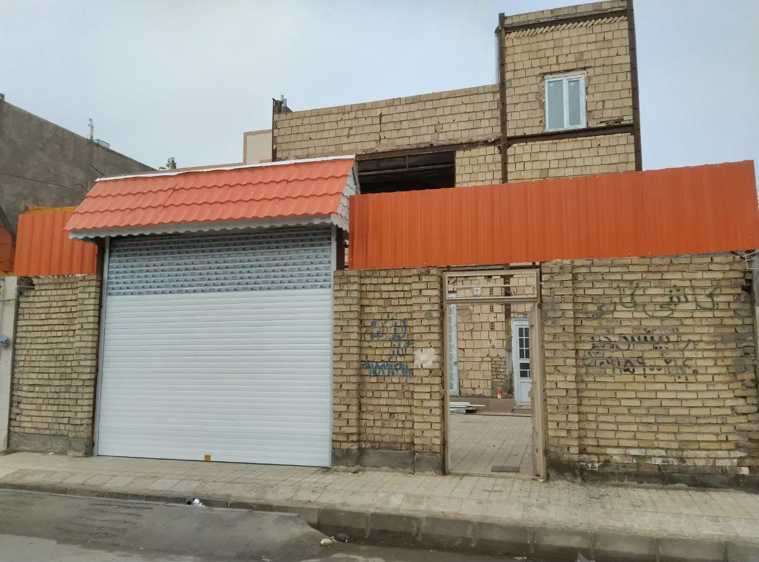 راهنمایی کنید|فعالیت داوطلبانه|گلبهار, شهر جدید گلبهار|دیوار