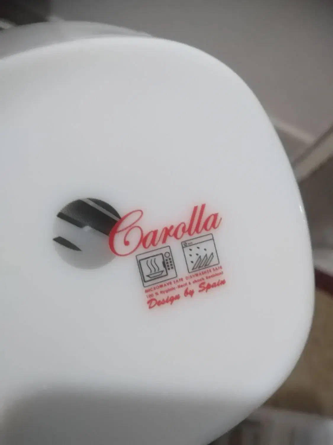 ارکوپال قدیمی|ظروف سرو و پذیرایی|سبزوار, قلعه‌نو دهزار|دیوار