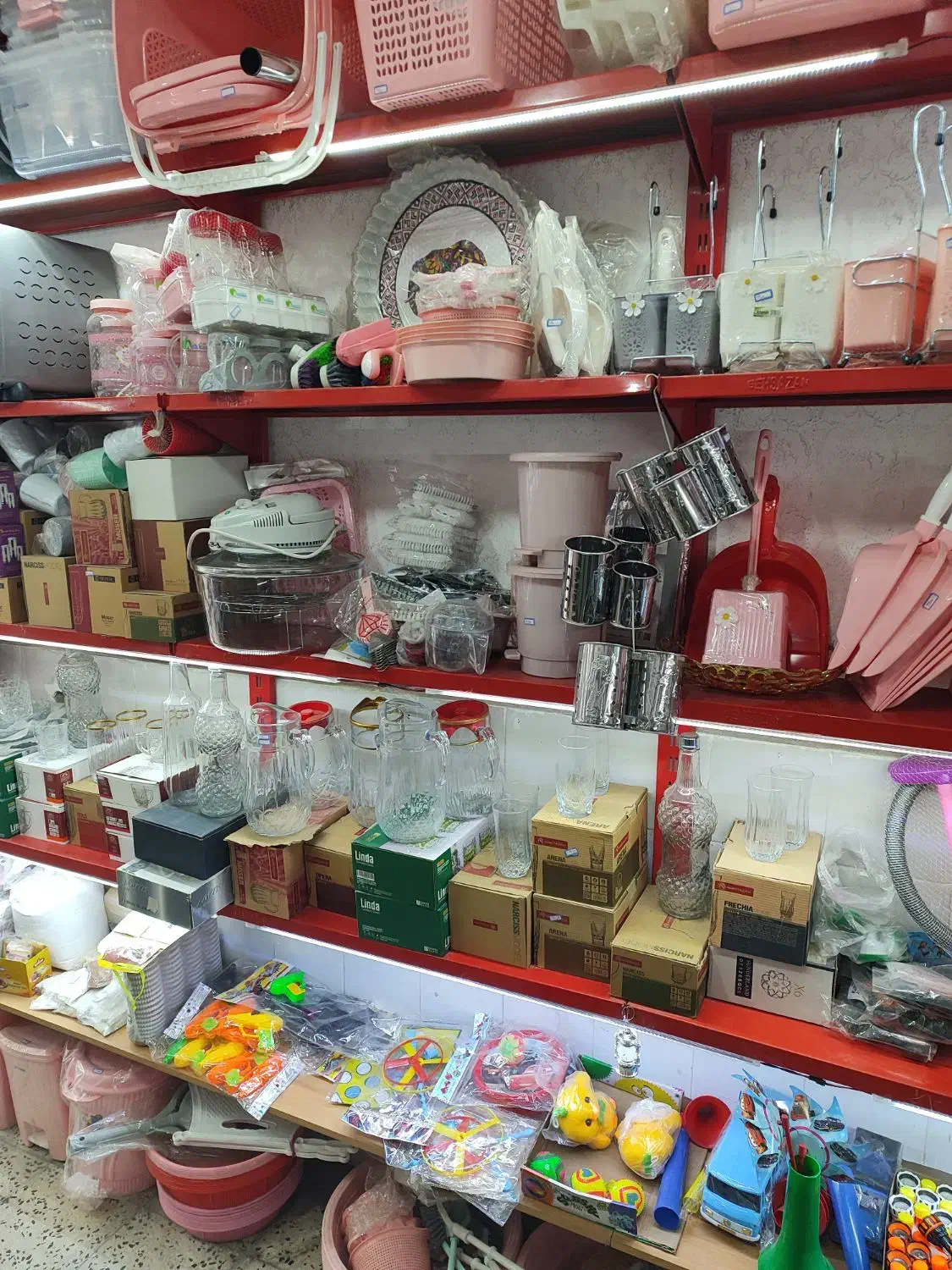 معاوضه و خرید الومینیوم کهنه|ظروف پخت‌وپز|ارومیه, |دیوار