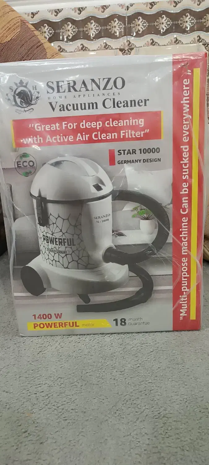 گلیم فرش درحدنو|فرش|رامهرمز, |دیوار