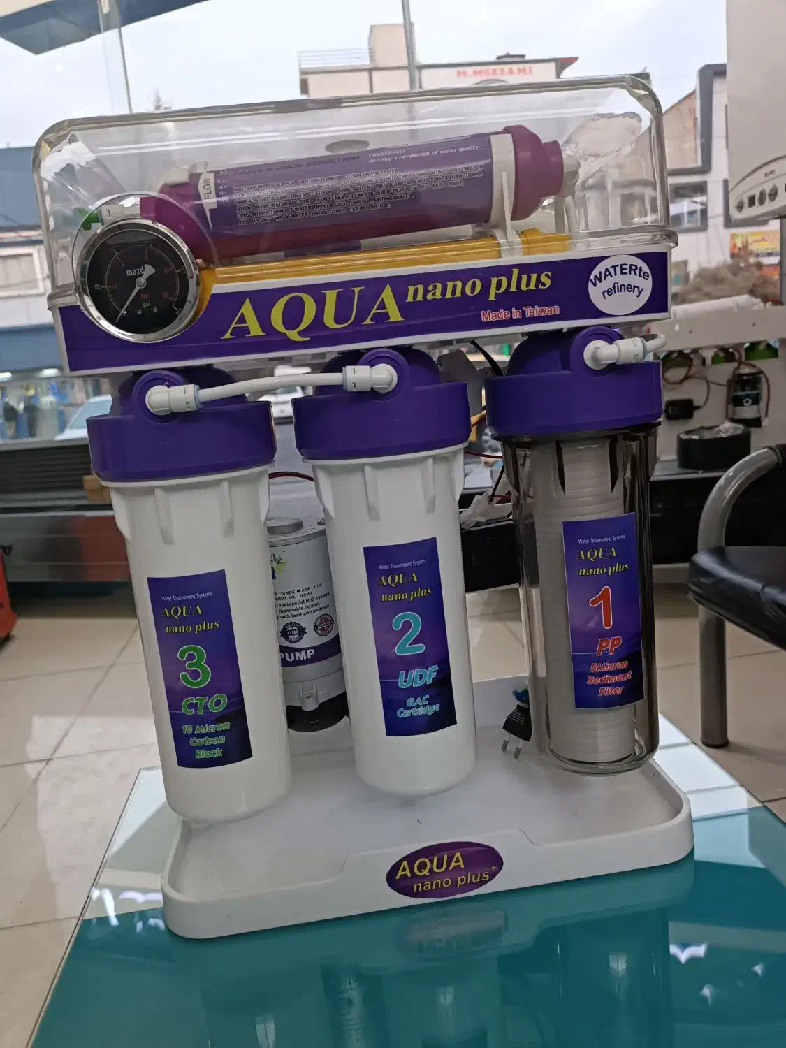 دستگاه تصفیه آب آکووا نانو پلاس|آبسردکن و تصفیه آب|اسلامشهر, مطهری|دیوار