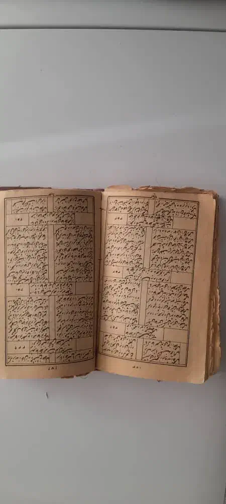 لوازم قدیمی|کلکسیون اشیاء عتیقه|سیرجان, |دیوار