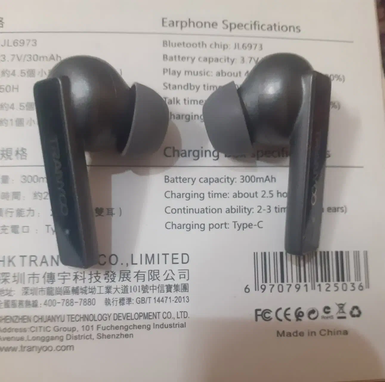 هندزفری|لوازم جانبی موبایل و تبلت|کاشان, فین بزرگ|دیوار