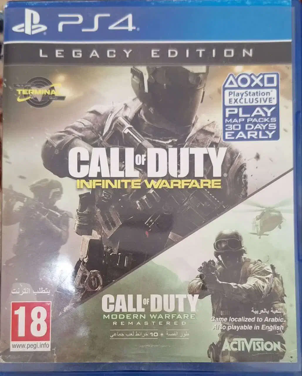 دو گیم گاد|کنسول، بازی ویدئویی و آنلاین|سمنان, |دیوار