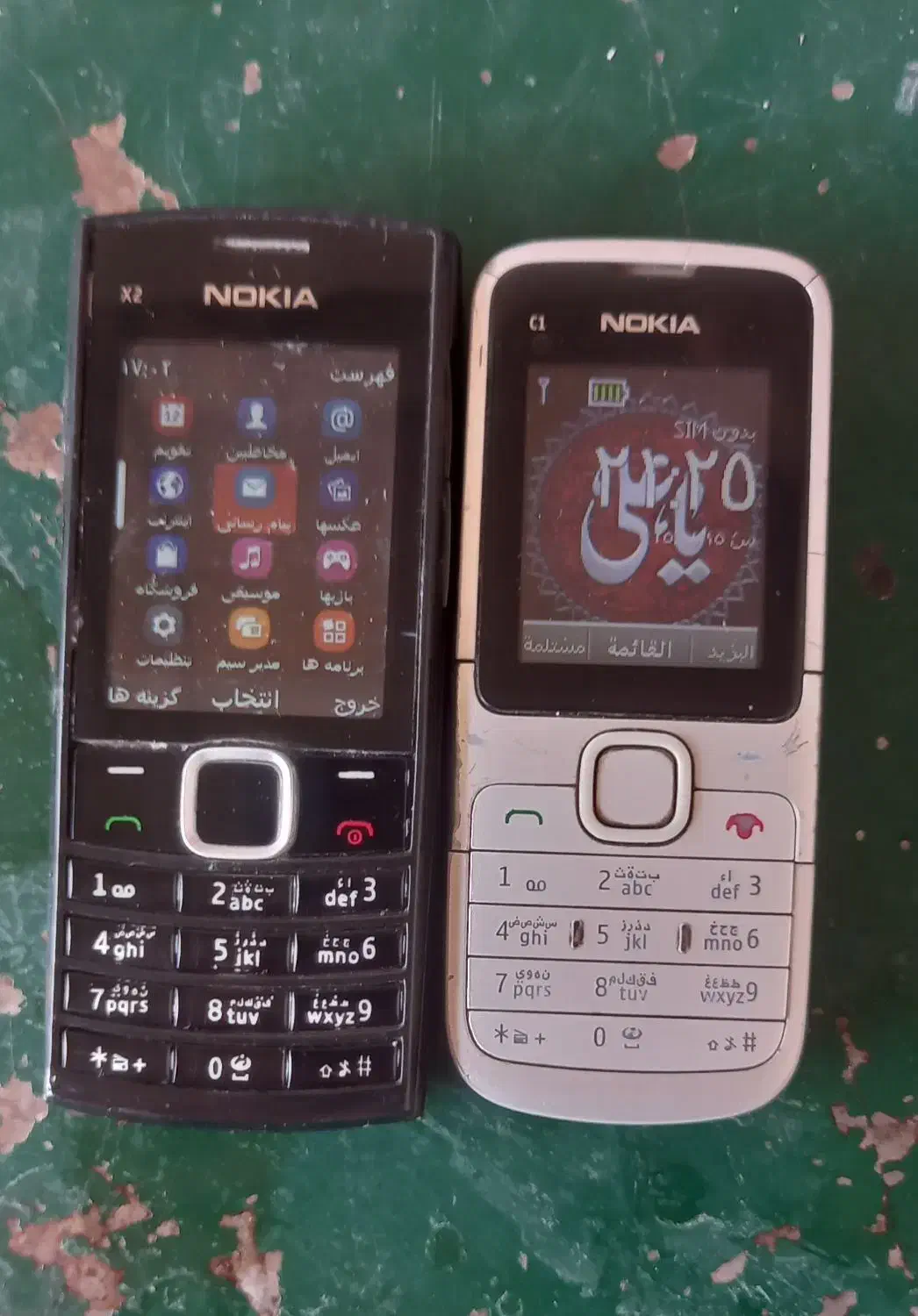 دو عدد کوشی ساده|موبایل|نجف‌آباد, جلال آباد|دیوار