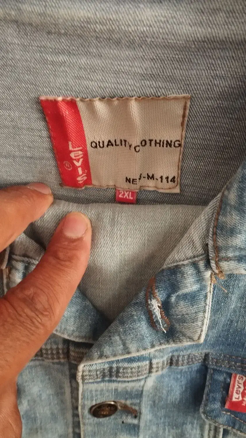 کت لی بهمراه شلوار و کفش ست هم هستن|لباس|گرگان, |دیوار