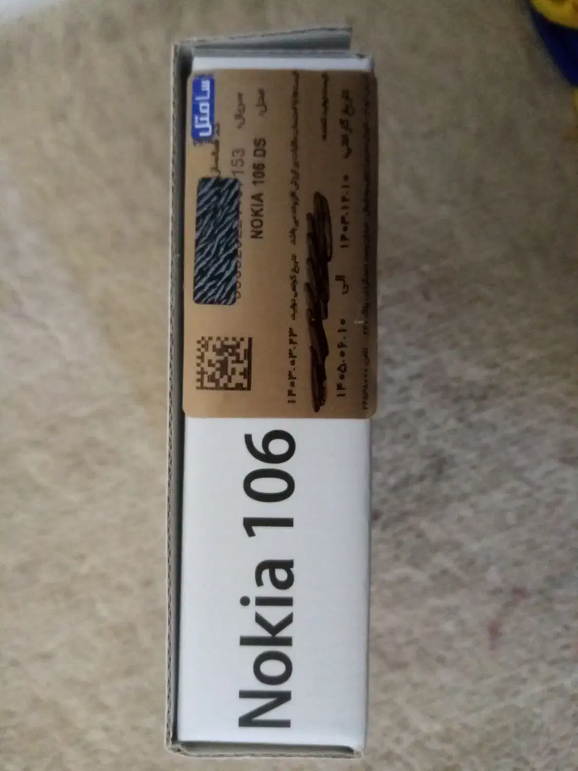 نوکیا 106 رم خور دوسیم جدید 2023|موبایل|ایلام, |دیوار