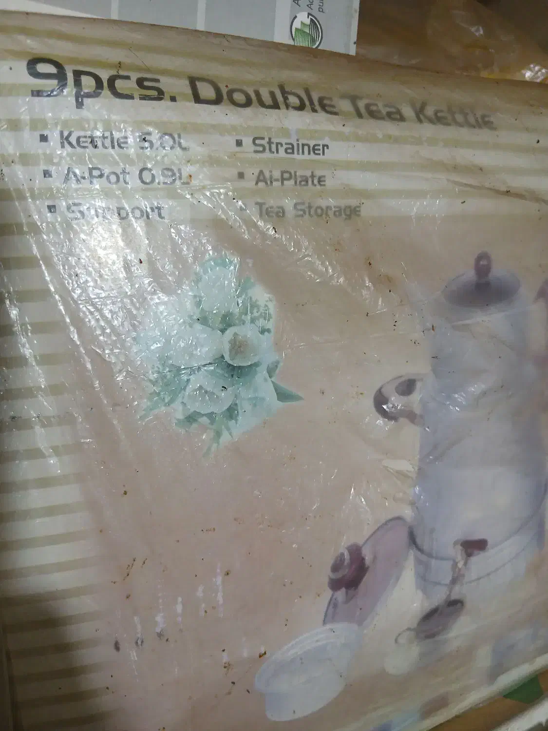 سرویس کتری وقوری|قوری، کتری، قهوه‌ساز دستی|رشت, پیرکلاچای|دیوار