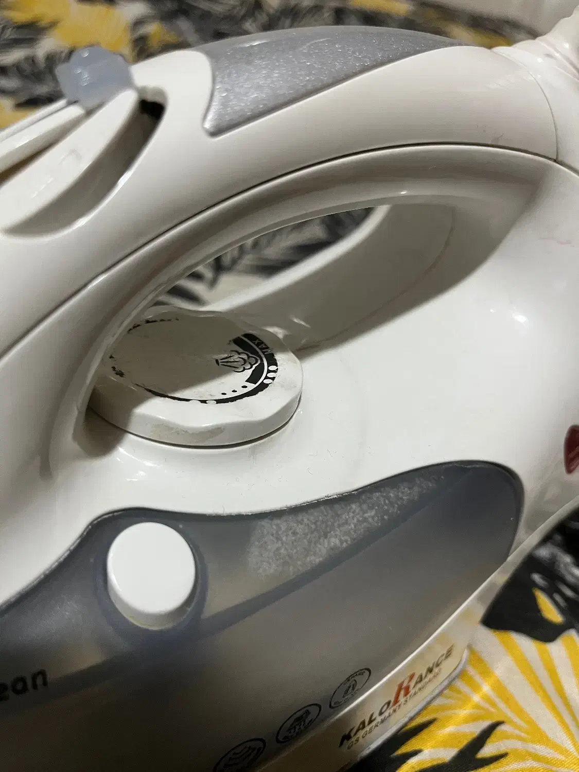 اتو|اتو و لوازم اتو|تربت جام, شیخ احمد جامی|دیوار