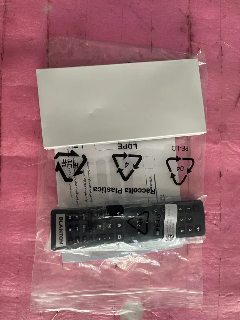 تلویزیون آکبند  ۵۸|تلویزیون و پروژکتور|زنجان, |دیوار