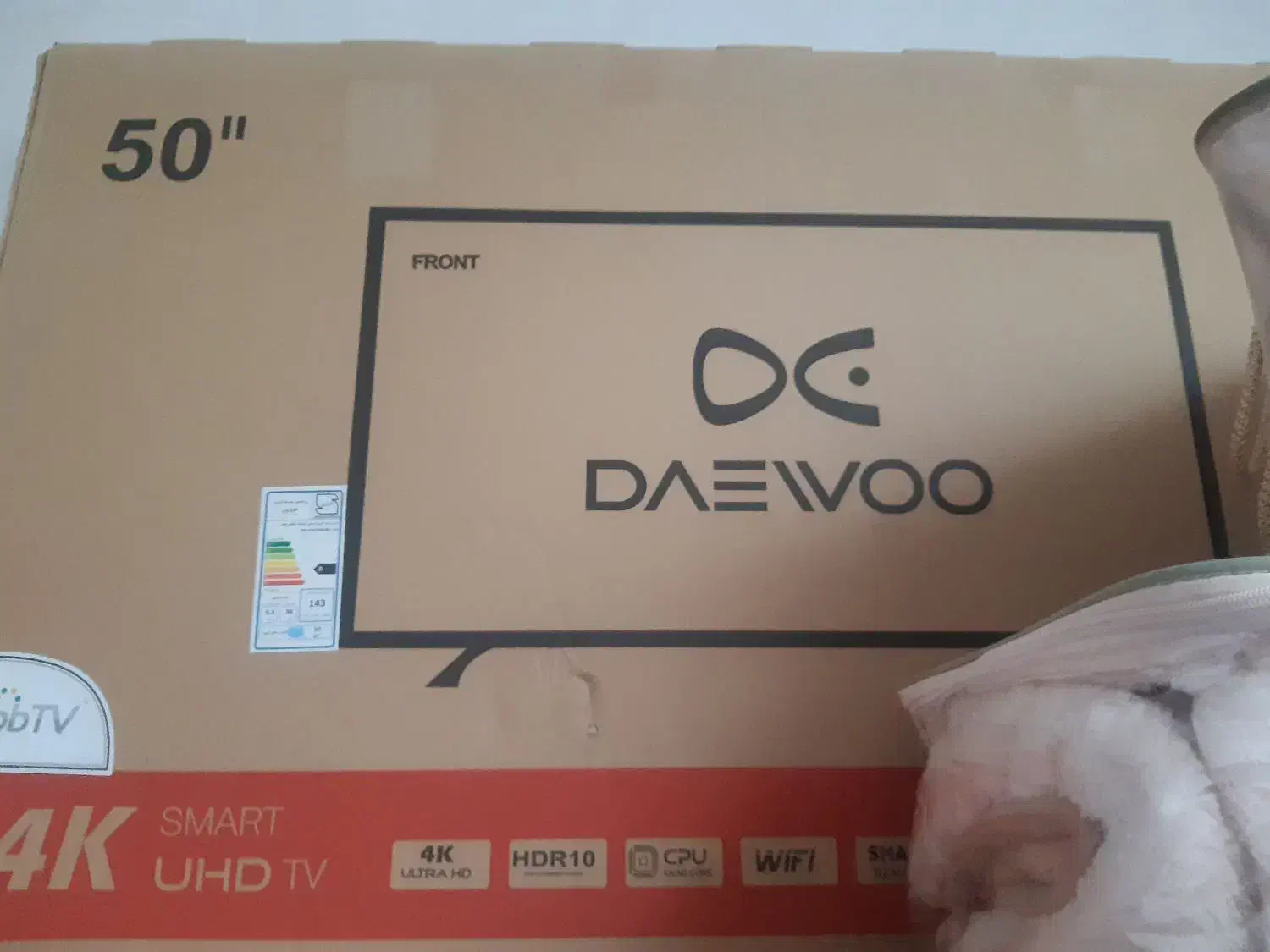 تلویزیون|تلویزیون و پروژکتور|هشتگرد, سعید آباد|دیوار