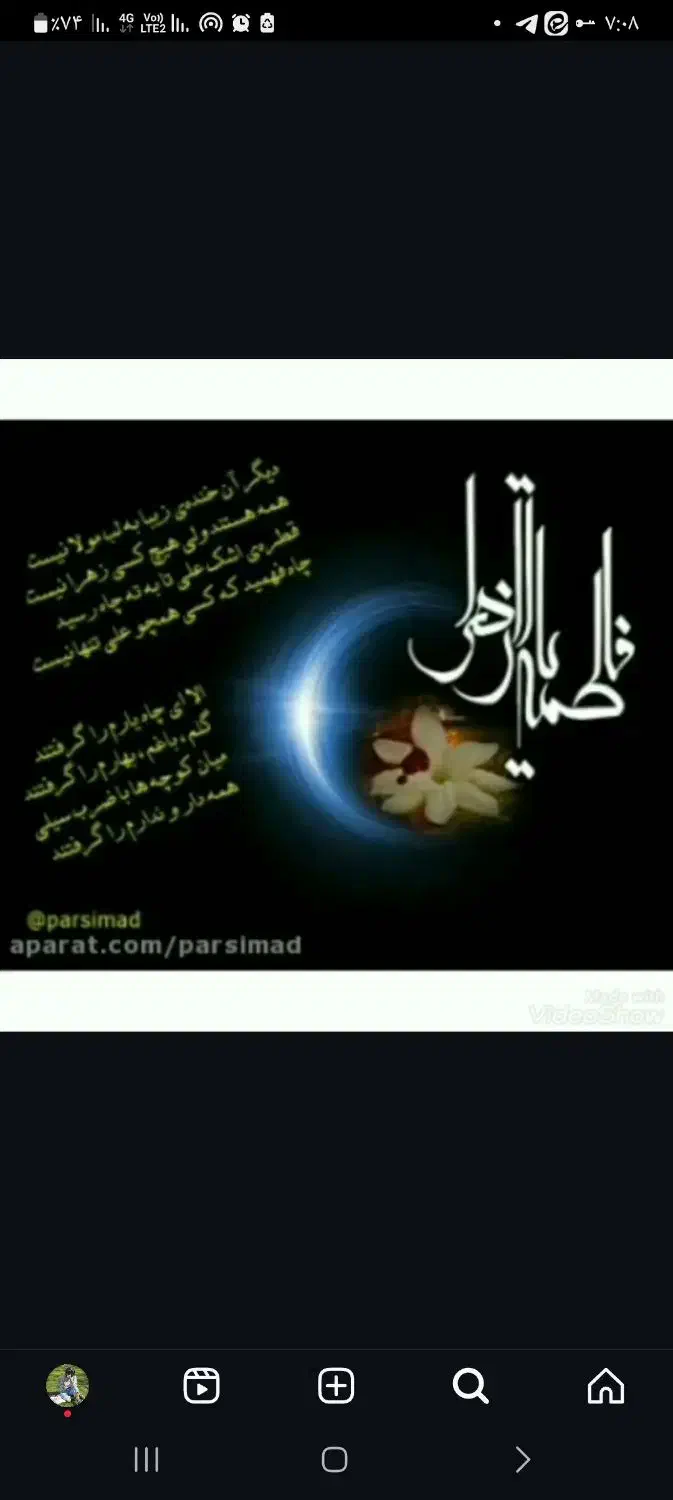 کد تخفیف|کارت هدیه و تخفیف|برخوار, |دیوار