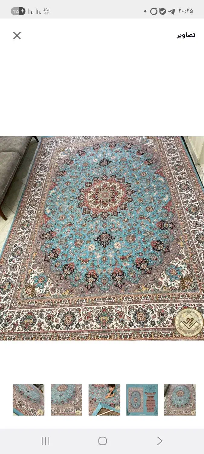 ۴عدد روفرشی  کشدار|روفرشی|مریوان, |دیوار