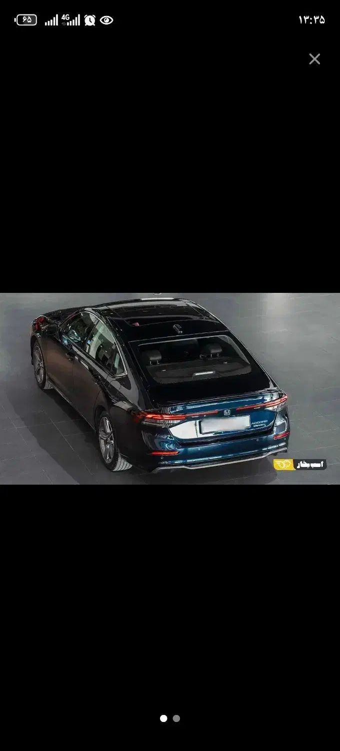 هیوندا آکورد|خودرو سواری و وانت|بیرجند, |دیوار