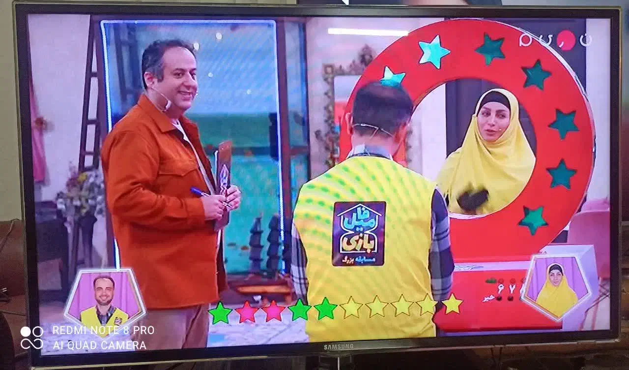 ال ای دی سامسونگ‌|تلویزیون و پروژکتور|بروجرد, |دیوار