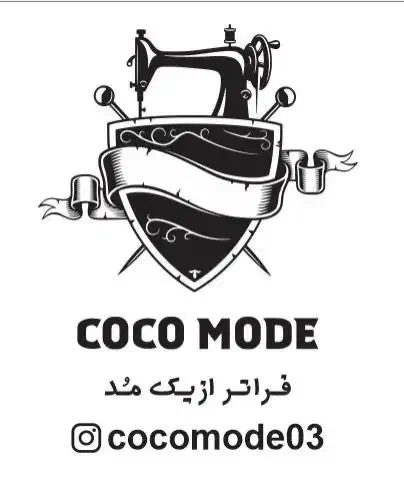 شلوار جین شافل واید فول بگ ایزی نیم بگ بالنی عمده|لباس|شیراز, سفیرشمالی|دیوار