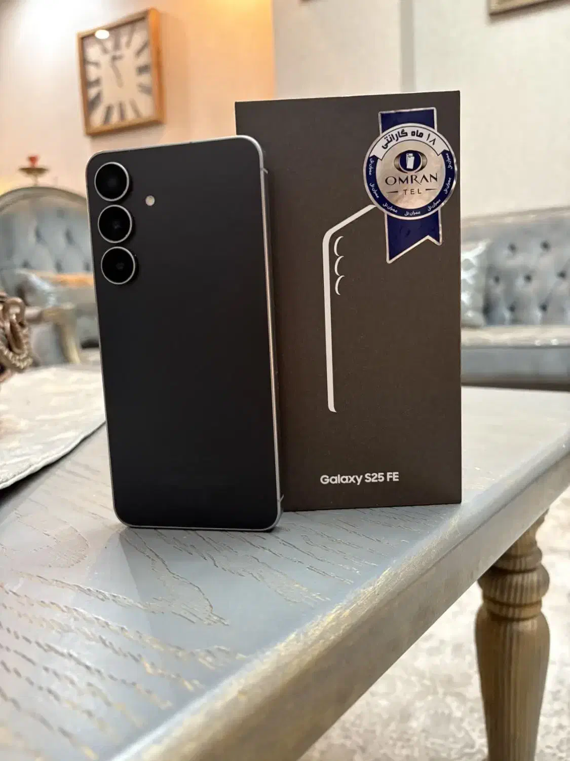 S25 FE|موبایل|تهران, تختی|دیوار