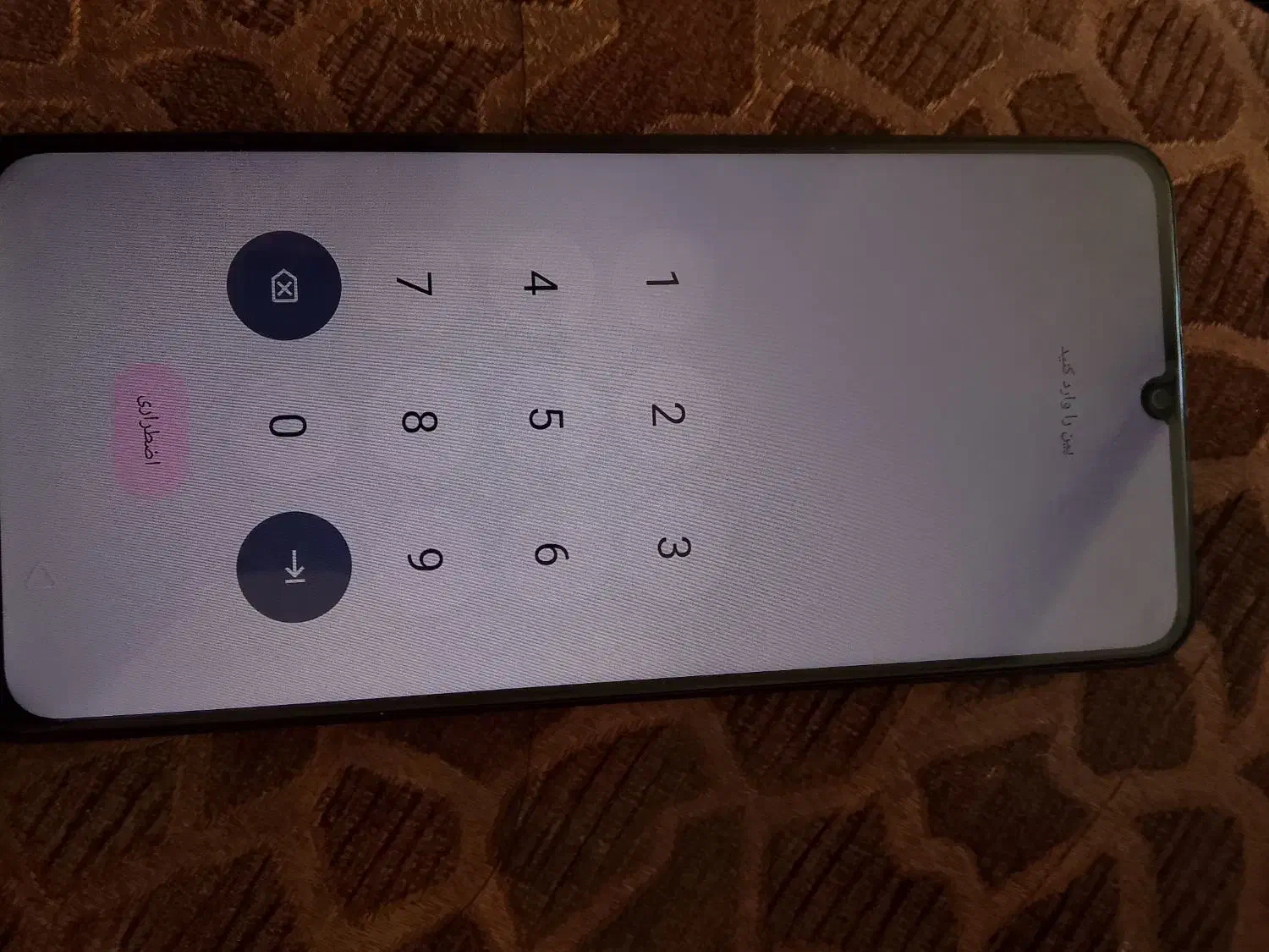 موبایل|موبایل|فولادشهر, مسکن مهر فولادشهر|دیوار