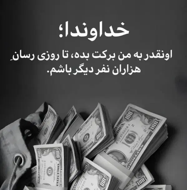 نیروی راسته دوز و ساده|استخدام صنعتی، فنی، مهندسی|قم, امامزاده ابراهیم|دیوار