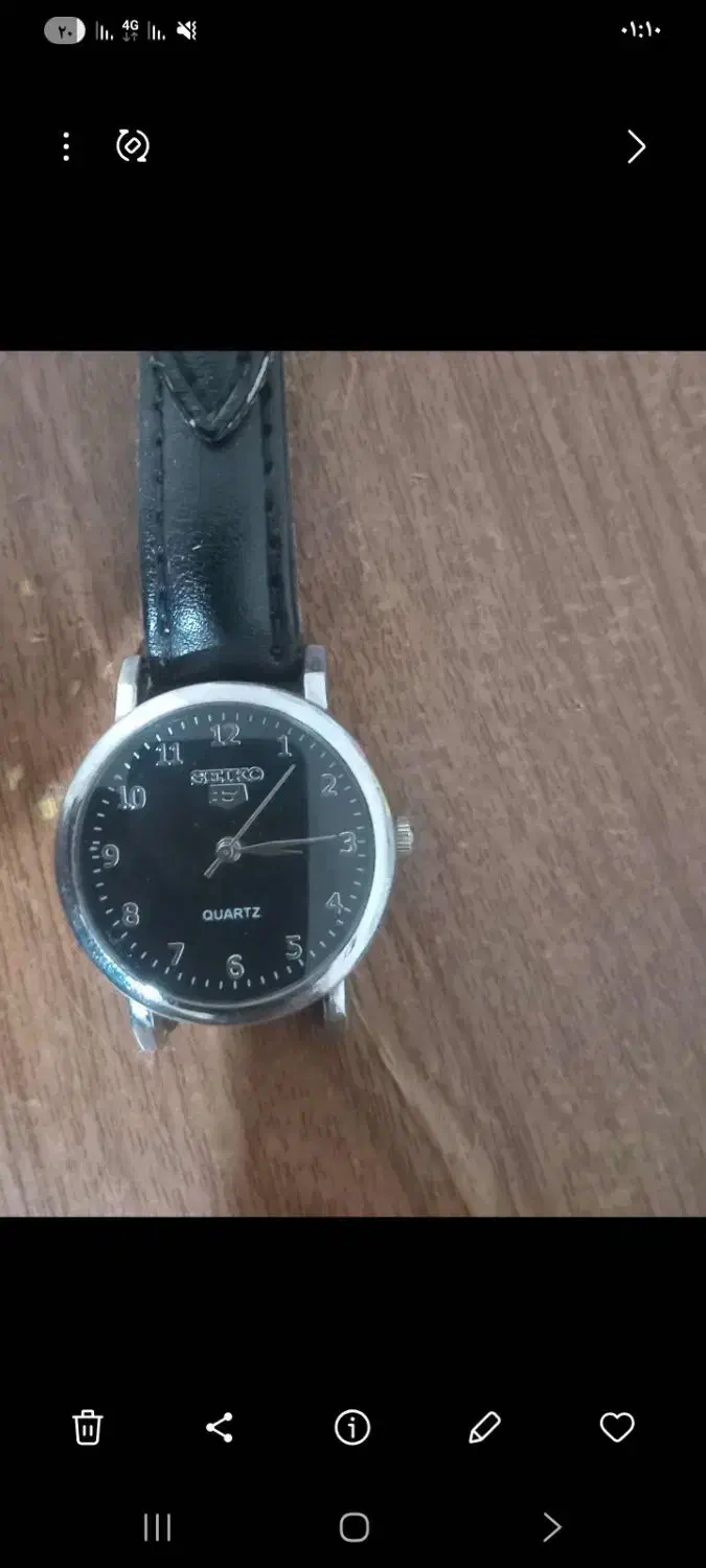 ساعت مچی سیکو|ساعت|خرمآباد, |دیوار