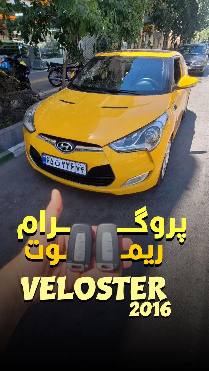 ریموت سوییچ کلید اورجینال|قطعات یدکی و لوازم جانبی|مشهد, شهرک لشکر (شهرک غرب)|دیوار