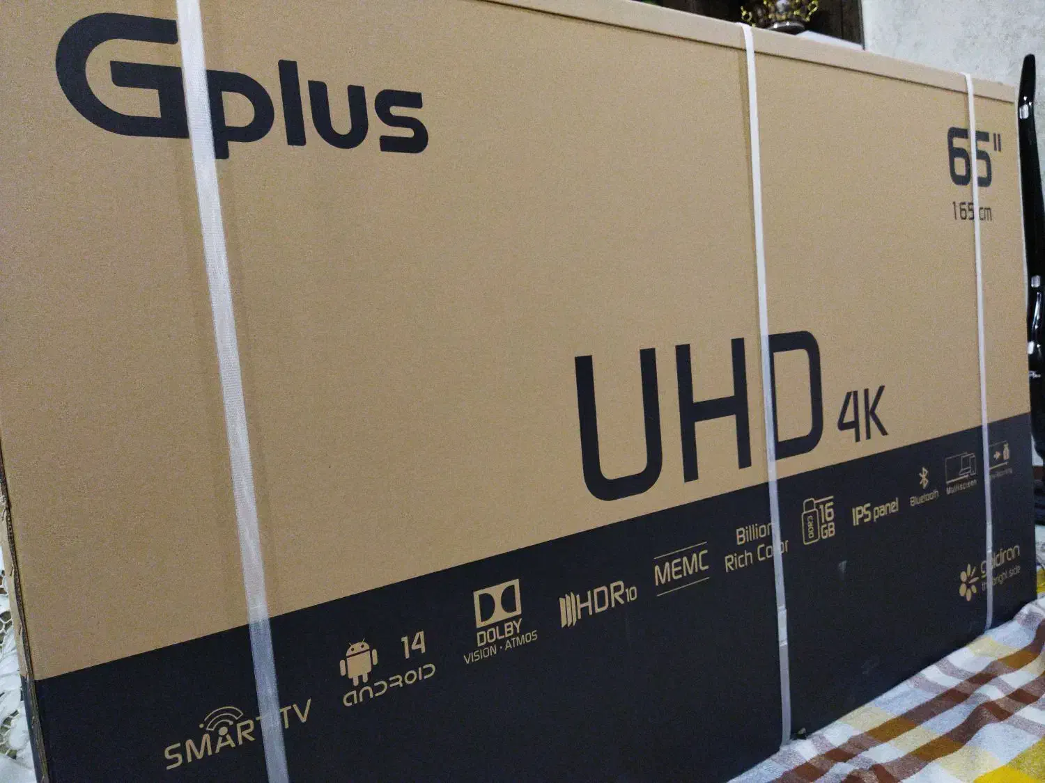 تلویزیون 65 اینج جی پلاس|تلویزیون و پروژکتور|ورامین, ورامین|دیوار