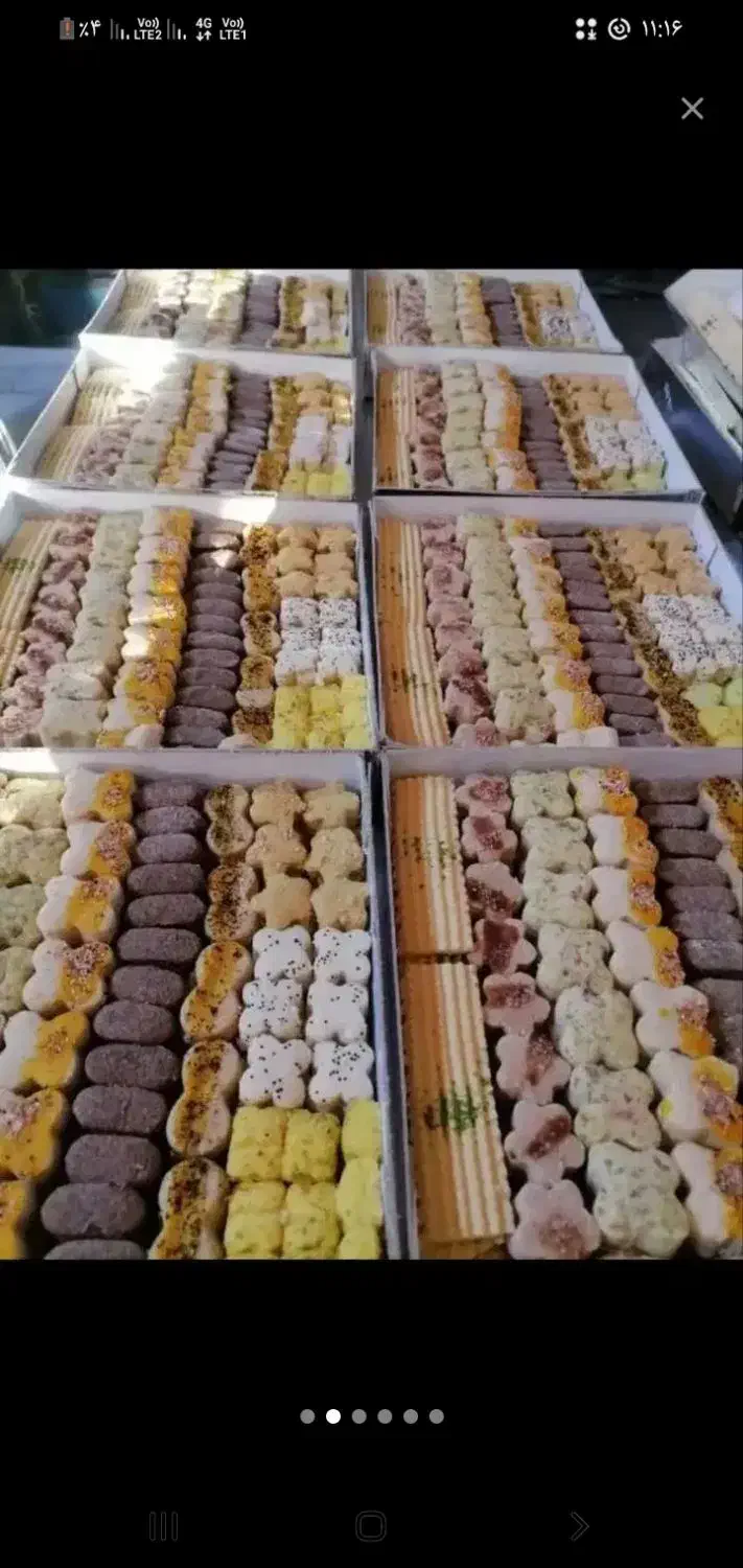 شیرینی|خوردنی و آشامیدنی|جیرفت, |دیوار