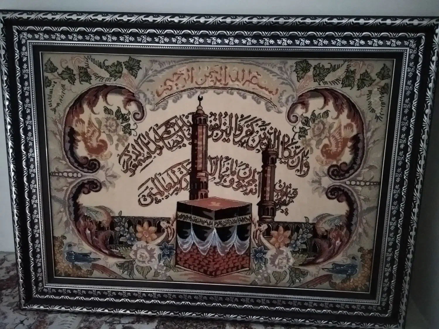 تابلو فرش ابریشم|تابلو فرش|تبریز, |دیوار