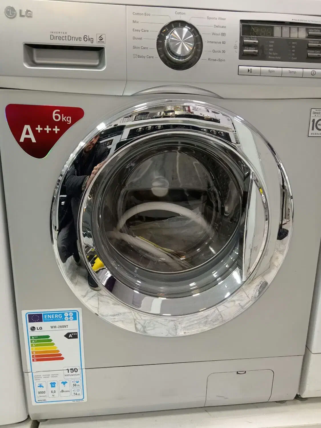 لباسشویی ال جی (اصل کره )|ماشین لباسشویی و خشککن لباس|کرمان, |دیوار