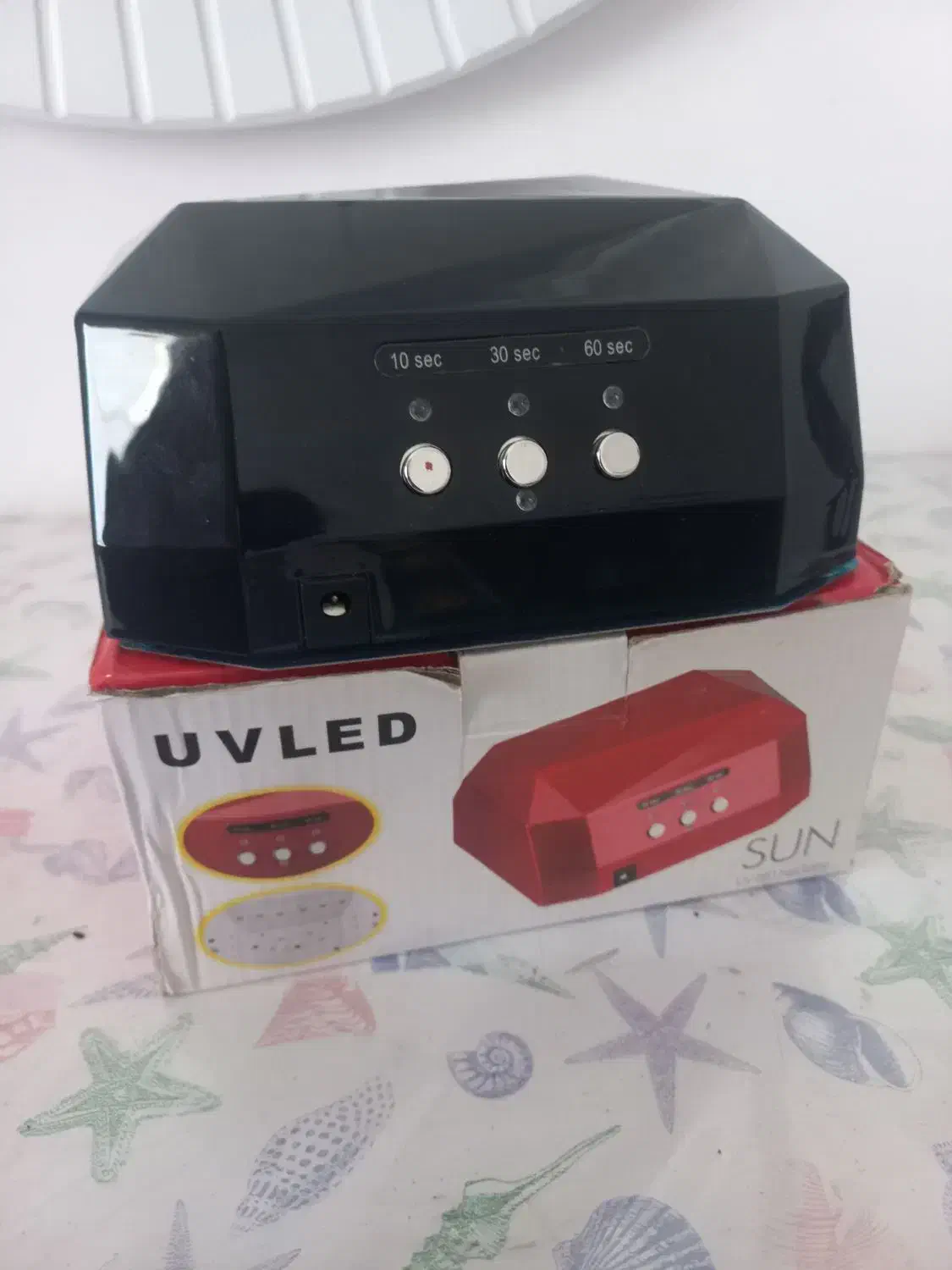 یووی|آرایشی، بهداشتی، درمانی|خرم‌آباد, |دیوار