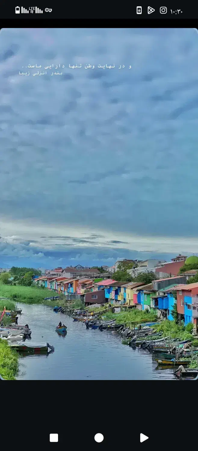 دونفر خانم برای محیط گردشگری|استخدام بازاریابی و فروش|بندر انزلی, ژاندارمری|دیوار