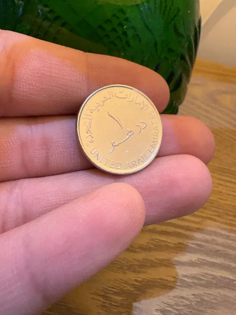 درهم کلکسیونی|کلکسیون سکه، تمبر، اسکناس|مشهد, دانشجو|دیوار