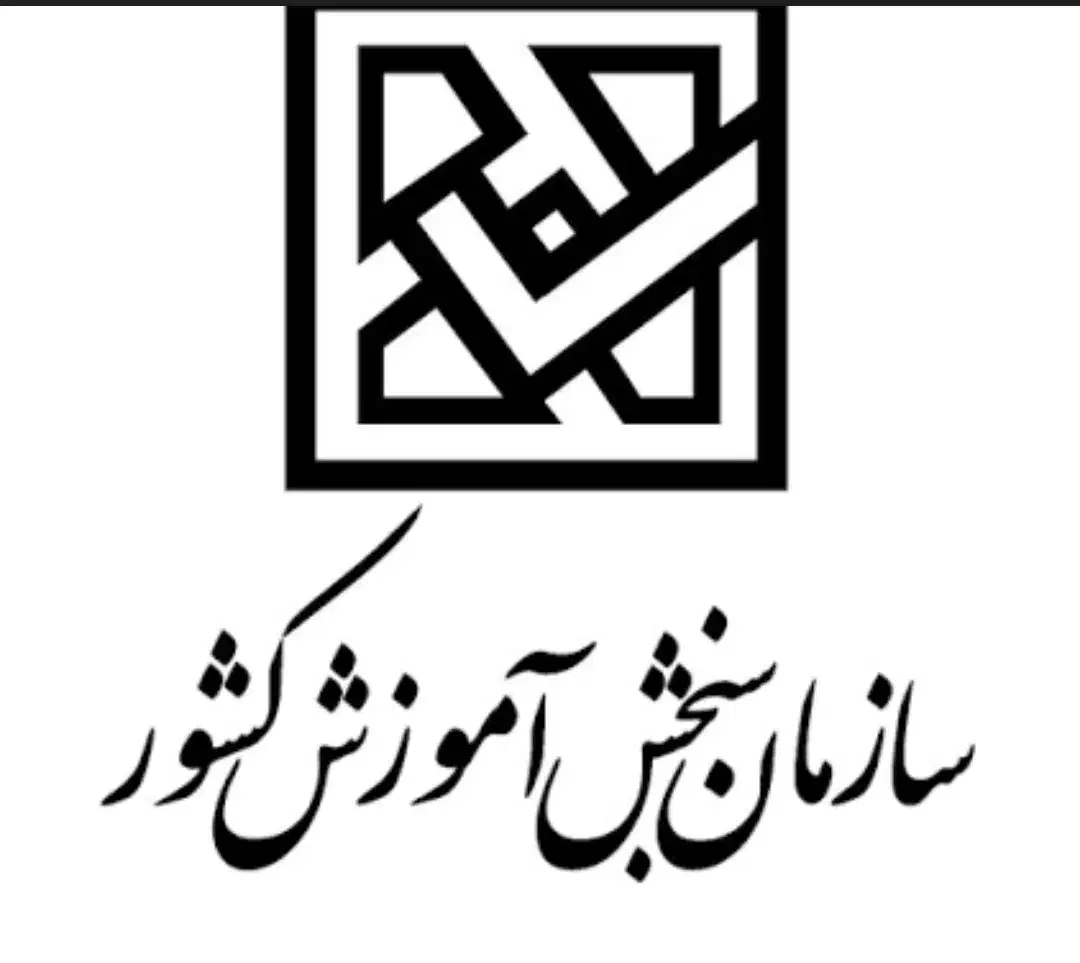 فروش کارت آزمون کارآموزی وکالت دادگستری|کارت هدیه و تخفیف|تهران, شهرک غرب|دیوار