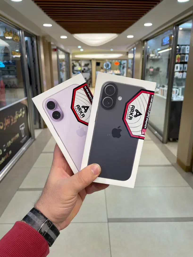 رجیستر شدهiphone 17|موبایل|تبریز, |دیوار