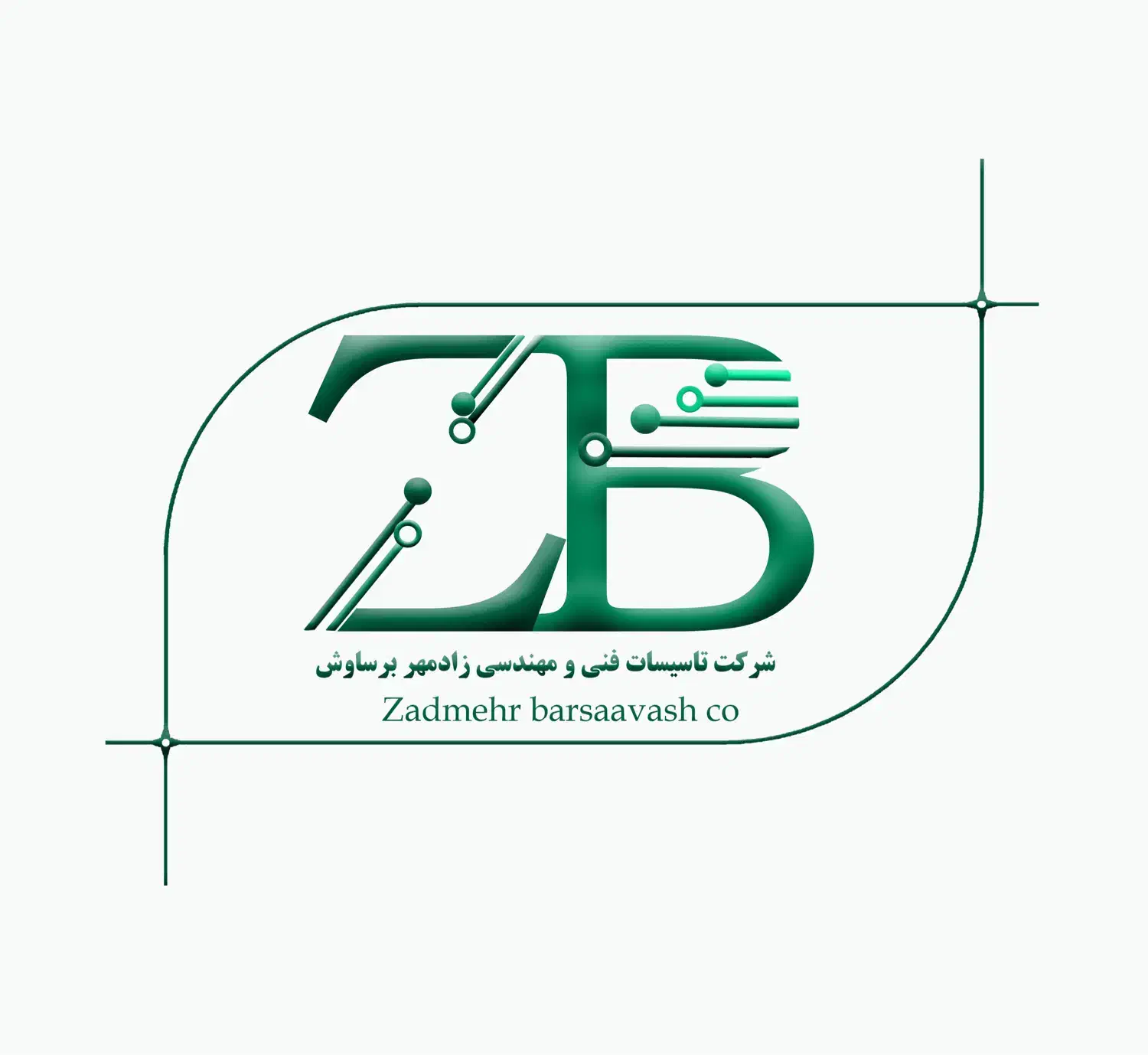 طراحی لوگو|خدمات رایانهای و موبایل|عسلویه, |دیوار
