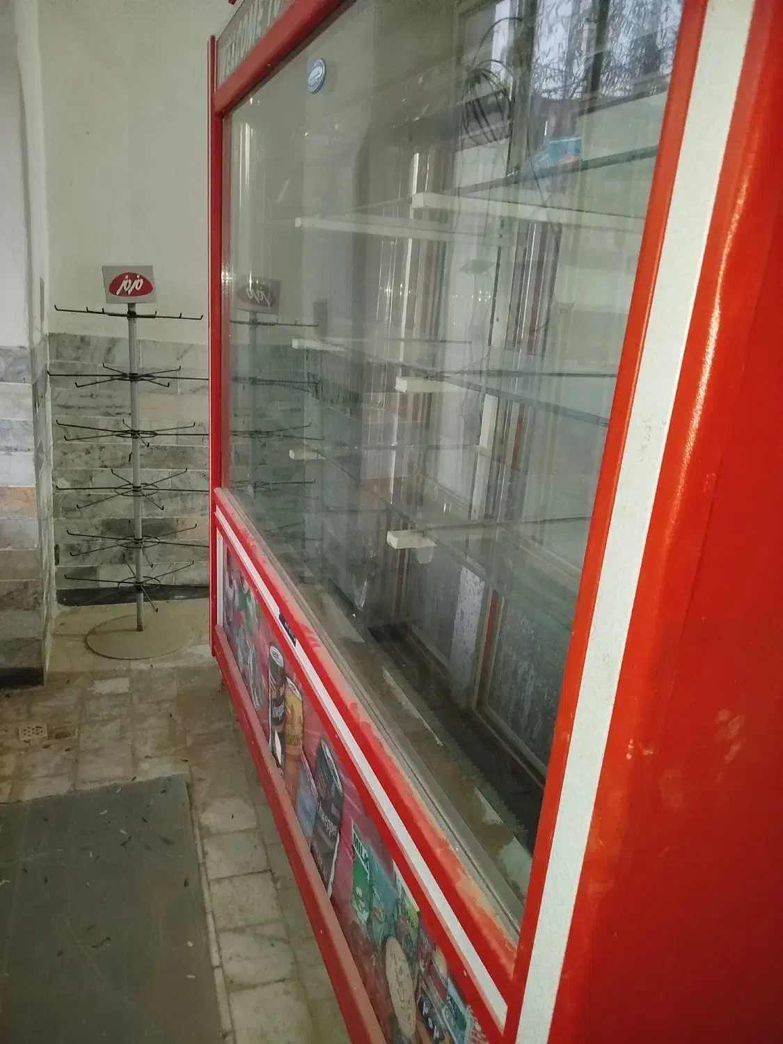 یخچال فروشگاه|یخچال و فریزر|سیمین شهر, |دیوار