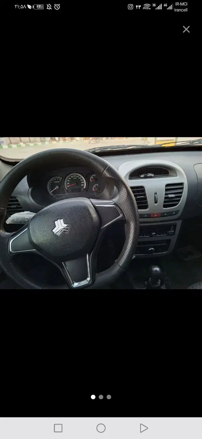 ساینا دوگانه کارخانه|خودرو سواری و وانت|خواف, |دیوار