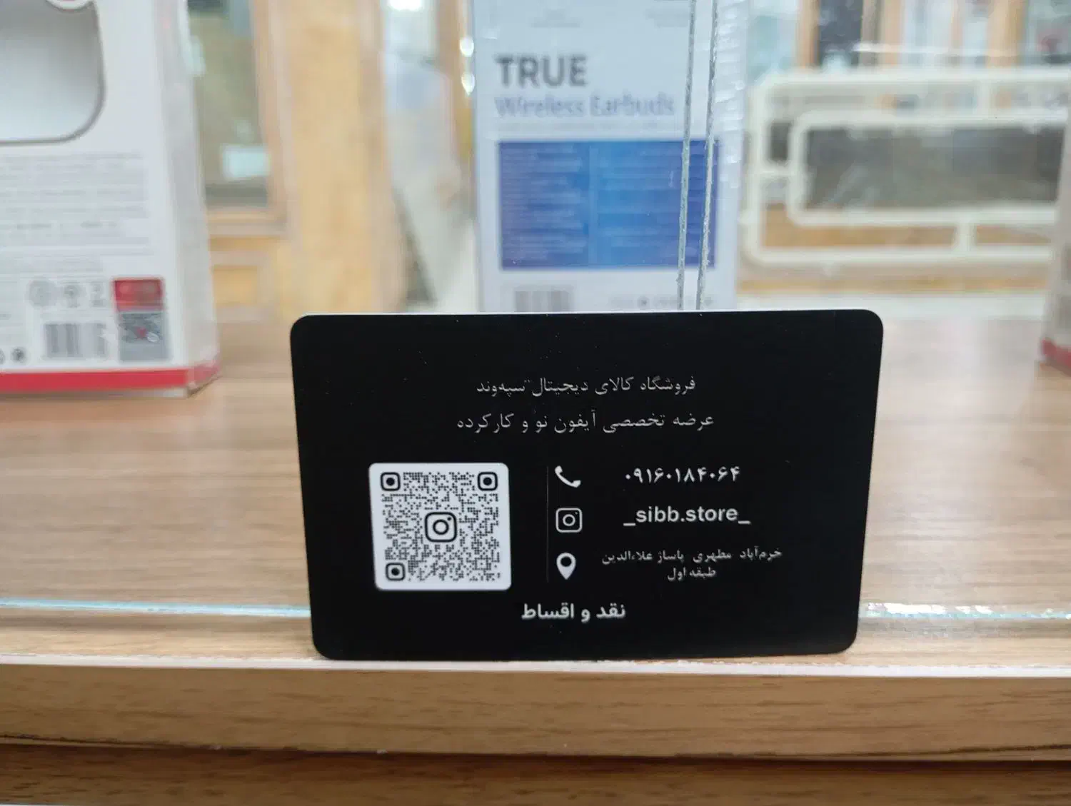 خرید اقساطی گوشی|موبایل|خرم‌آباد, |دیوار