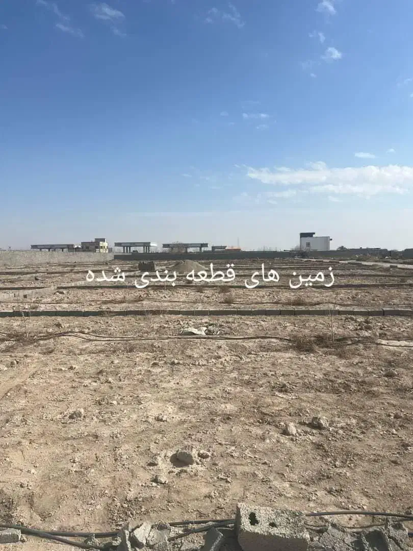 زمین باغچه باغ کد۳۰۶|فروش زمین و ملک کلنگی|شهریار, اصیل آباد|دیوار